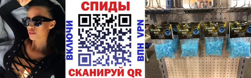 АМФ 97% Мыски