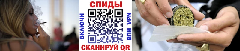 Бутират GHB Мыски