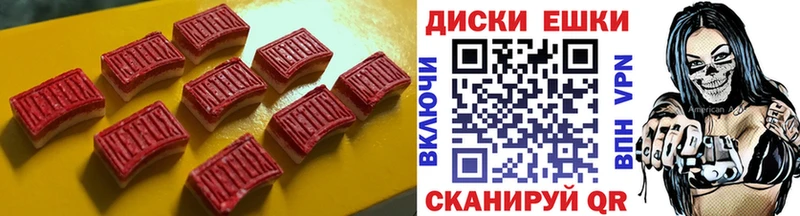 ЭКСТАЗИ louis Vuitton  Мыски 