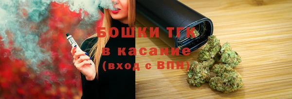 таблы Абдулино