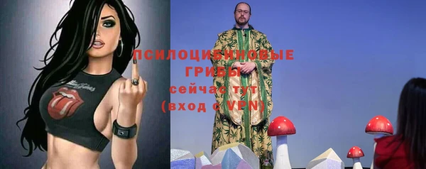 наркотики Алзамай