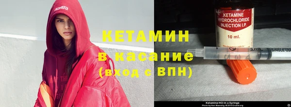 наркотики Алзамай