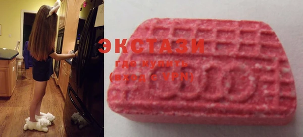 наркотики Алзамай