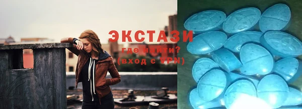 наркотики Алзамай
