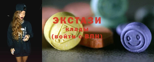 наркотики Алзамай