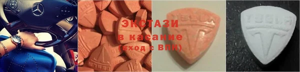 наркотики Алзамай