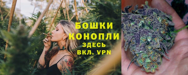 наркотики Алзамай