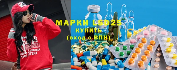 наркотики Алзамай