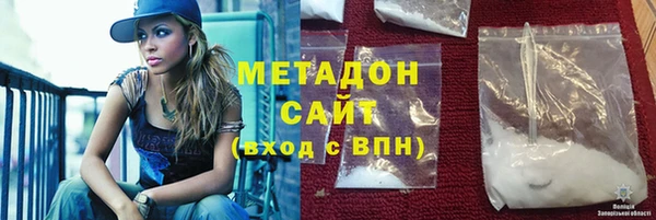 наркотики Алзамай