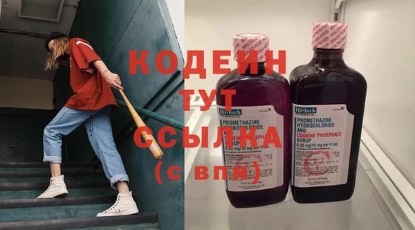 наркотики Алзамай