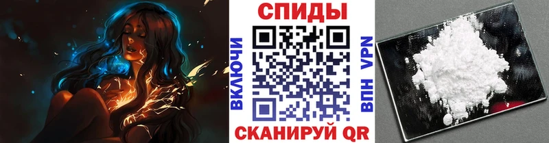 купить наркотики цена darknet состав Метамфетамин Methamphetamine Мыски