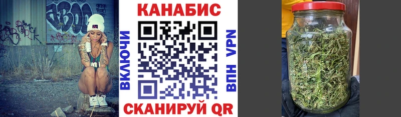 кракен вход  Мыски  Бошки марихуана OG Kush  наркотики 